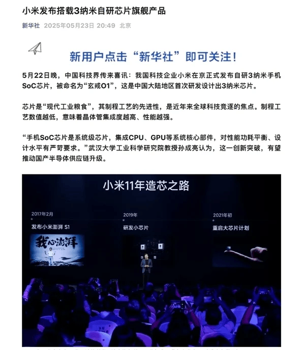 中国留学子，住进韩国测验院