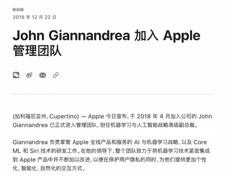4个月，5亿元：揭秘上海支出券