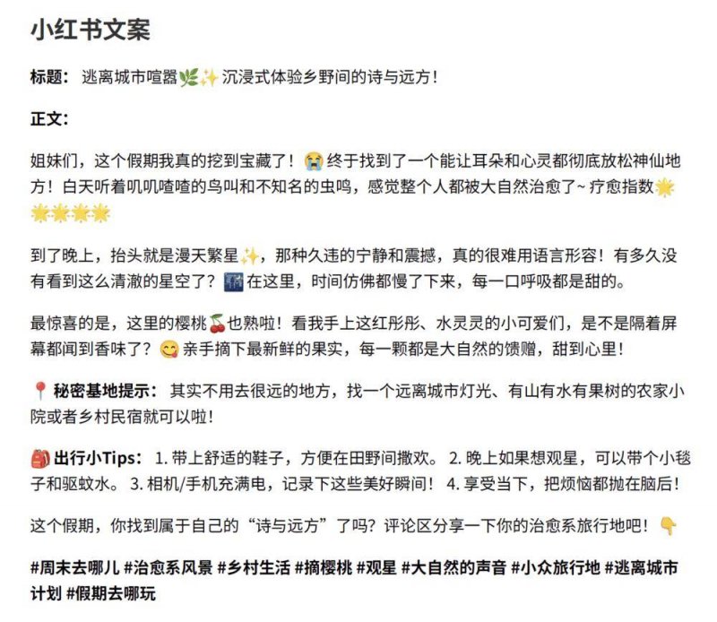安徽省技术志愿服务学者团巡讲走进宿松 宿松资讯网
