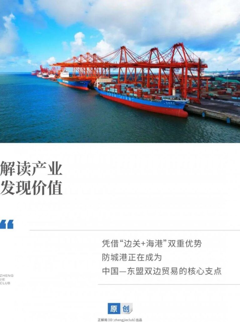 来了！2025年高考作文题出炉