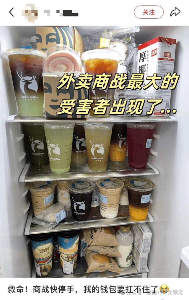 群星璀璨！十五运会将上演“比奥运会还难”的名场面