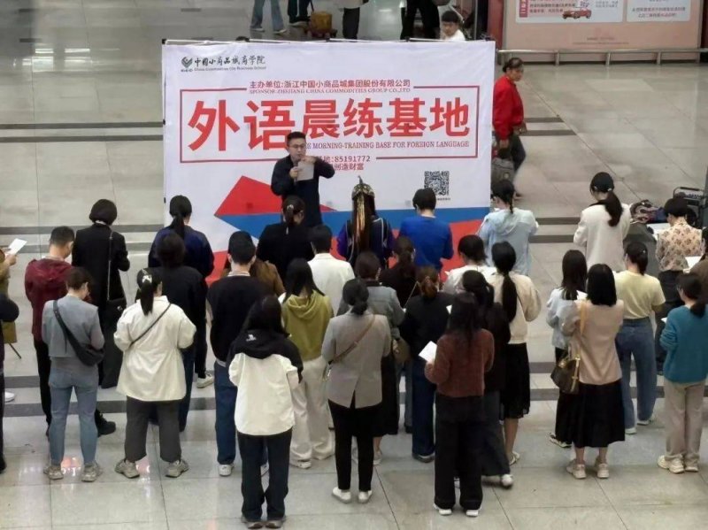 台湾台东县海域发生5.8级地震，震源深度20千米