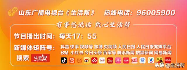 非法收受巨额财物 罗保铭被提起公诉