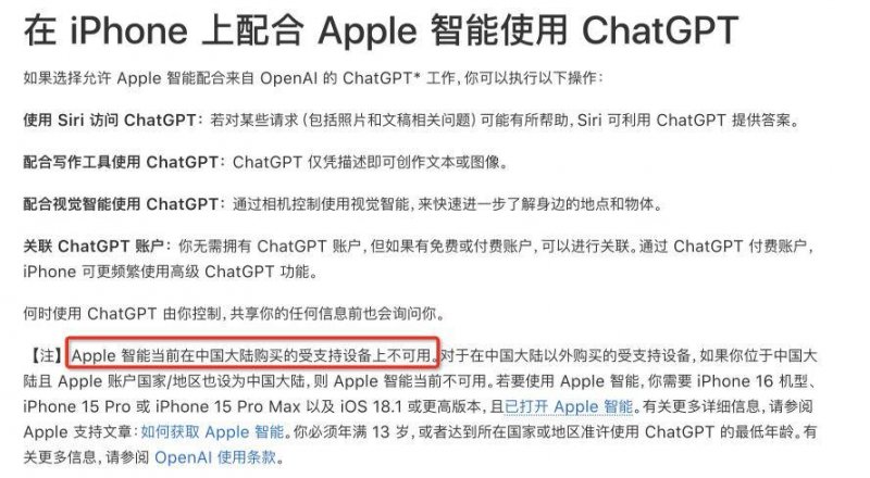 “三个聚焦”推动放心家政提质扩容 宿松资讯网