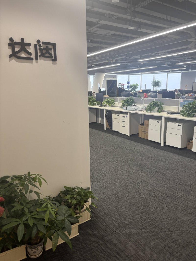 我县举办青创说暨青年电商人才直播培训活动 宿松资讯网