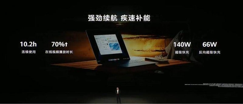 众汇外汇交易平台登上南航CZ8070：领空终止前，飞离伊斯兰堡