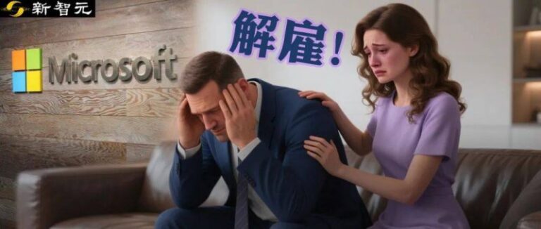 广东男队夺得十五运会群众七人足球赛首金