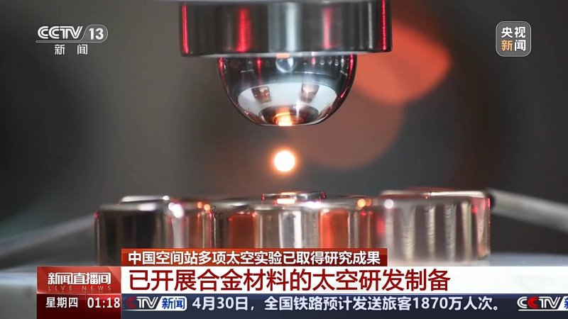 多地公布高考查分和报志愿时间