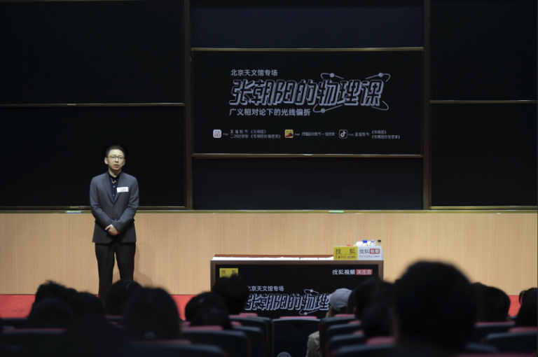 市县政法委联合开展党纪学习教育暨廉洁文化教育主题党日活动 宿松资讯网