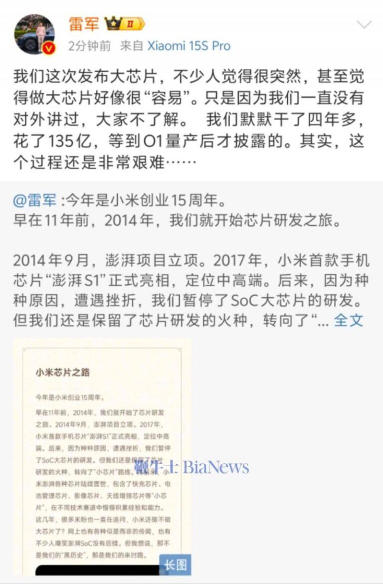 宿松县纪委监委：强化民生领域监督执纪 促进处理群众急难愁盼 宿松资讯网