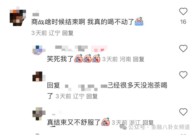 浙江省东阳市客商来我县考察 宿松资讯网