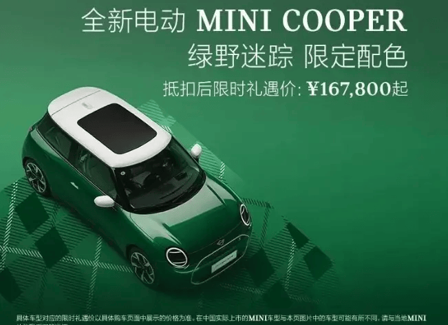 浙大之外无名校？财政大省的高教突围