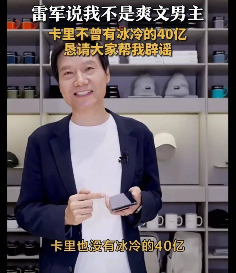魅力新广州 激情十五运