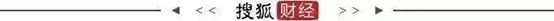 院士贺克斌： 中国面临世界上最复杂的污染源排放体系
