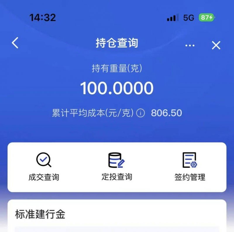 “共荣共损”的基金“疾驰”而来，基民何时才踊跃上车？｜公募基金费率变革②