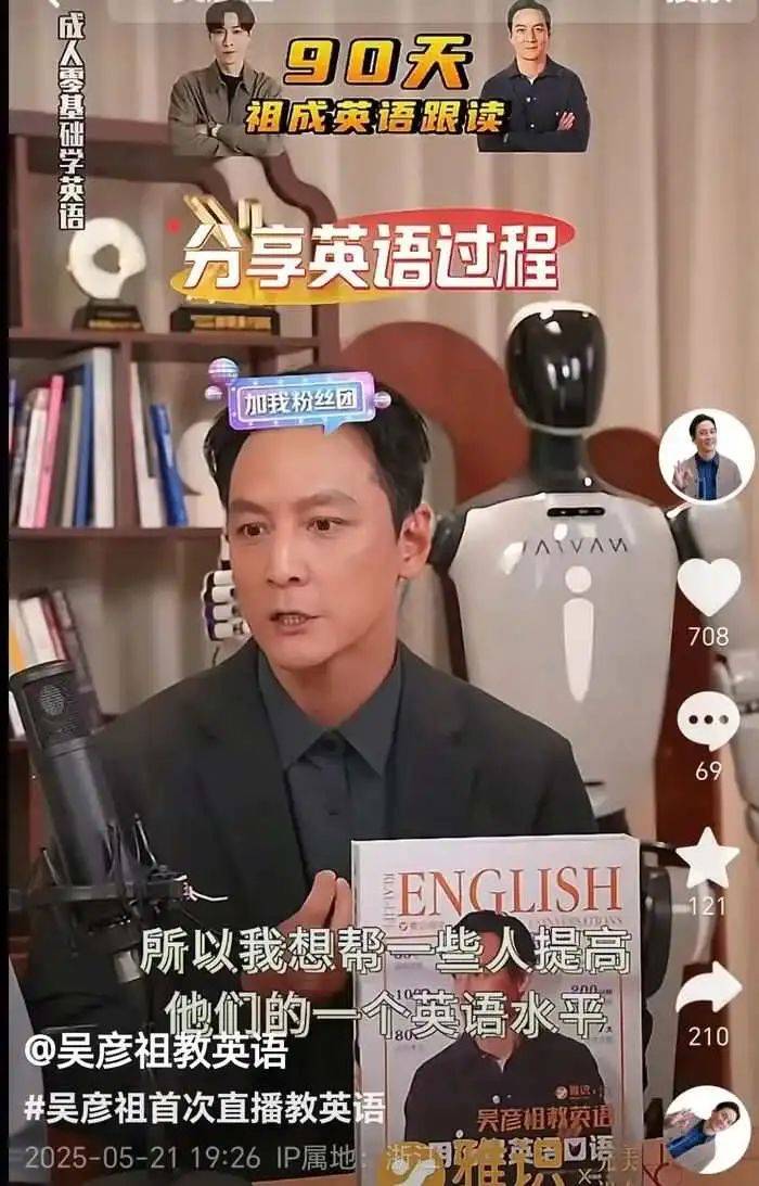 伊朗武装部队总参谋长穆罕默德·巴盖里遭暗杀
