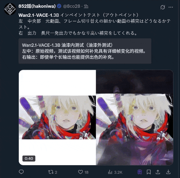 桂林平乐县人社局：虐猫考生被取消招工资格