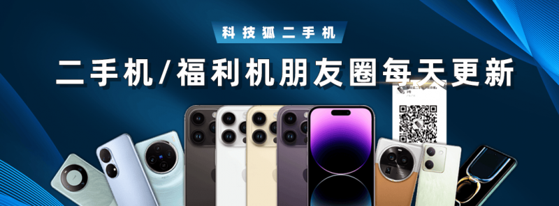 宿松县委史志研究室：落实包保责任，织牢森林防火保养网 宿松资讯网