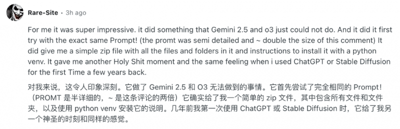 “苏超”作业怎么抄：“把体育休闲、体育赛事的权利还给地方”