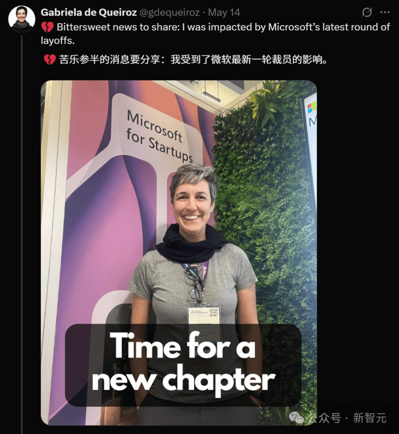 突发召回120万个，充电宝变“充电爆”？