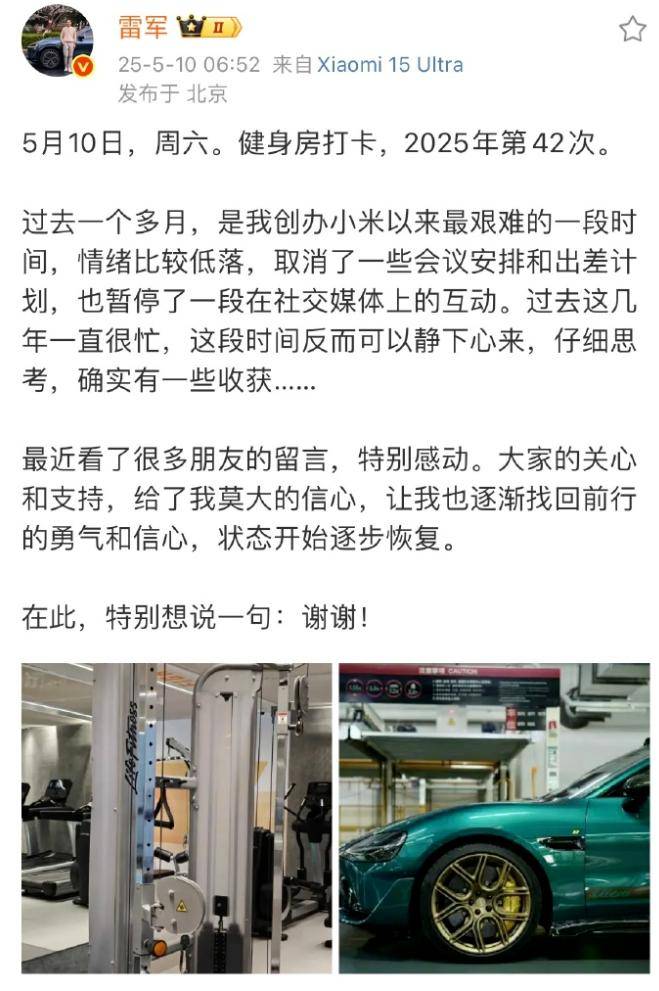甘肃靖远山洪灾害失联人数增至5人