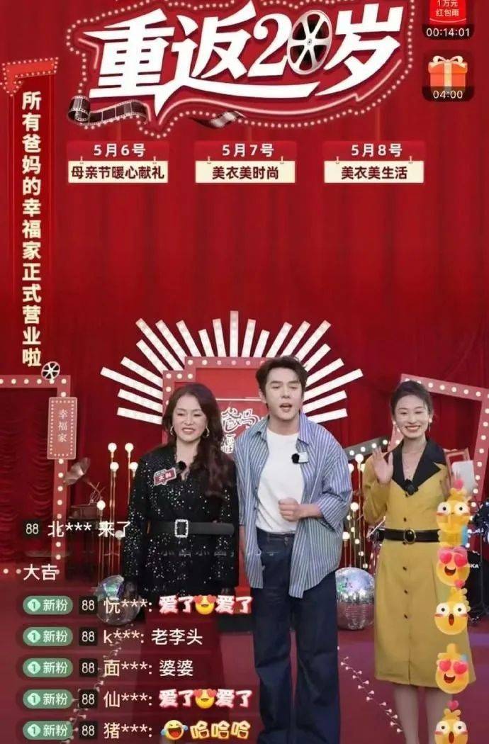 宿松县纪委监委：“三方”同向发力 促进整改提质增效 宿松资讯网