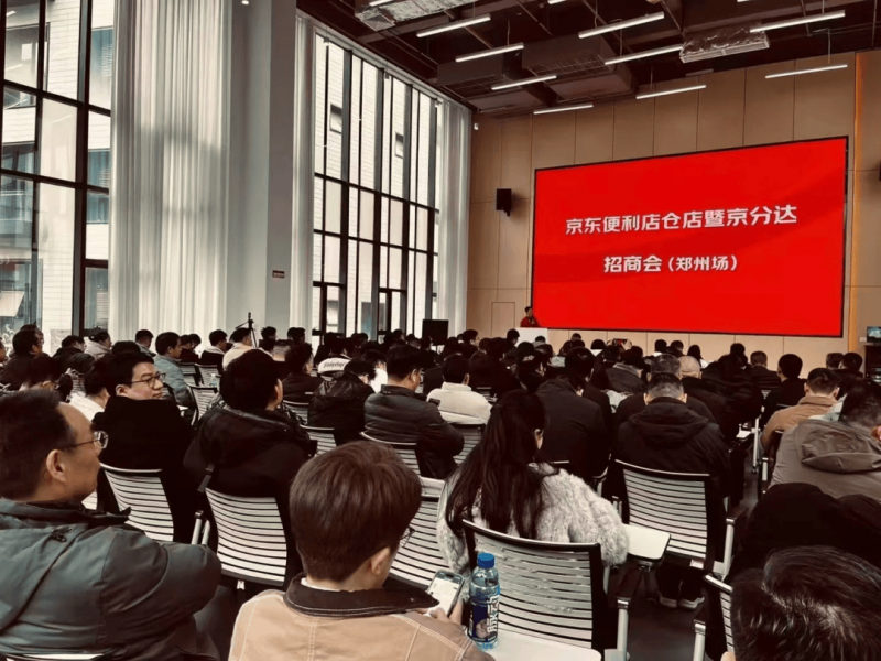 宿松县总工会开展新就业形态女性劳动者“两癌”筛查专项体检活动 宿松资讯网