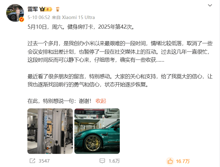 宿松县纪委监委：探索新路径 提高对村巡察质效 宿松资讯网