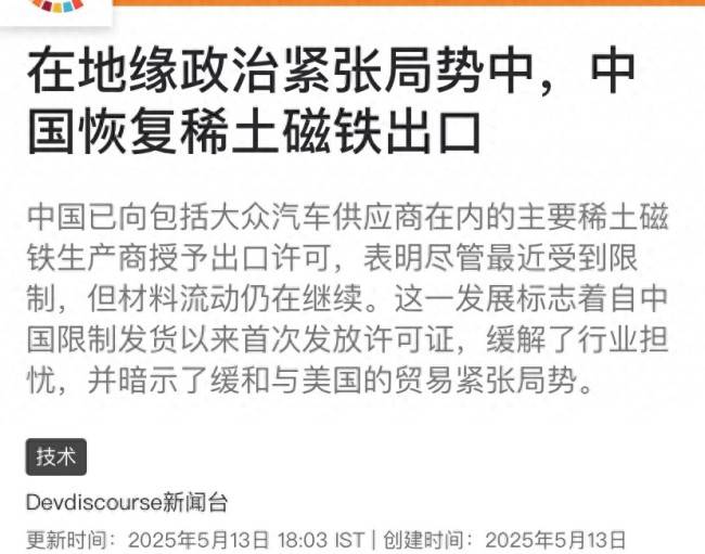 宿松县纪委监委：深耕清廉校园沃土 营造风清气正育人生态 宿松资讯网