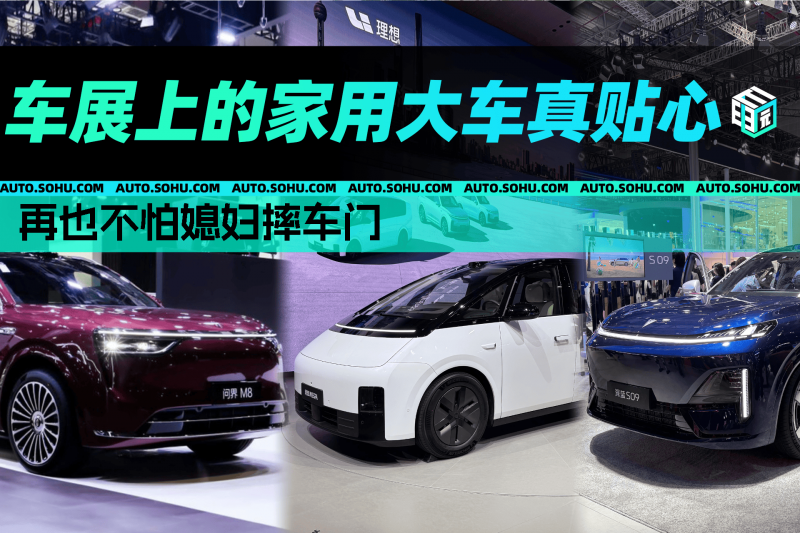 以人为核心，合肥为什么行？
