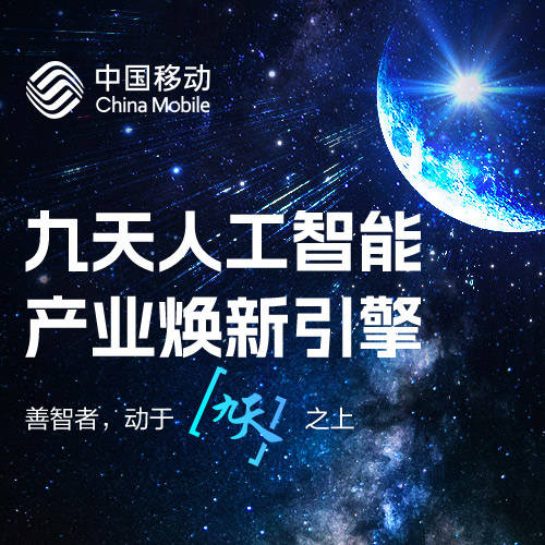 在一桩自杀案中解析人心｜记者手记
