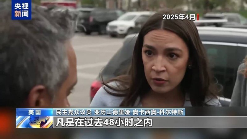 泰国宪法法院裁定暂停佩通坦总理职务
