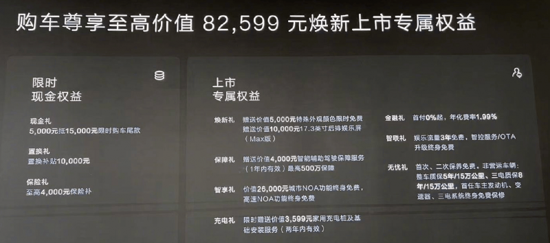 大连警方：男子杀害两名日本人被刑拘