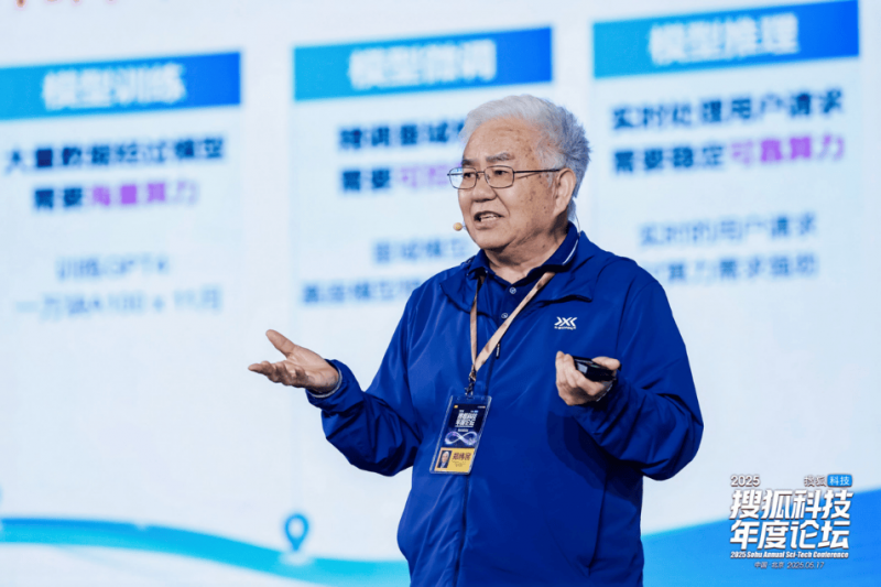 85后女子未返还4万彩礼被悬赏，图像公布！涉婚约财产纠纷