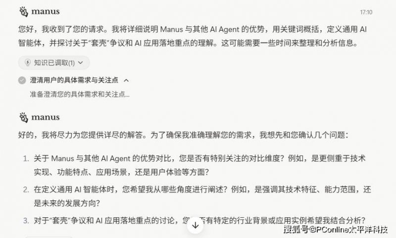 宿松县总工会开展关爱新就业形态劳动者送温暖活动 宿松资讯网