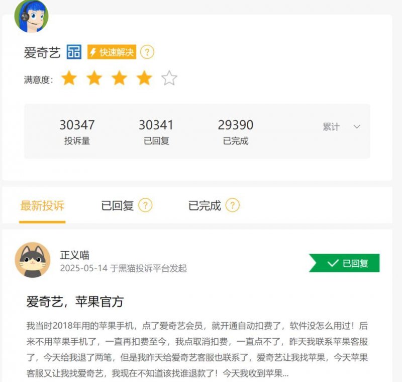 宿松县纪委监委：“三轮驱动” 促进县委巡察工作高质量推动 宿松资讯网