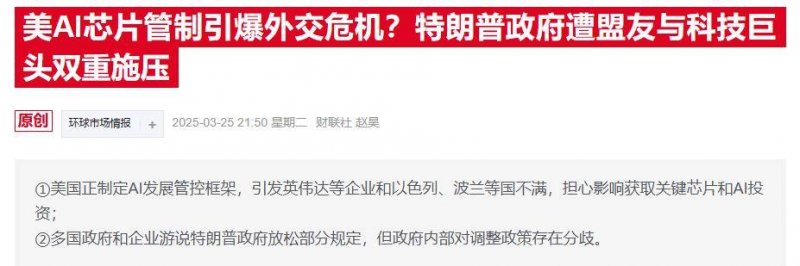 宿松县政协民宗委慰问防汛抗洪一线人员 宿松资讯网