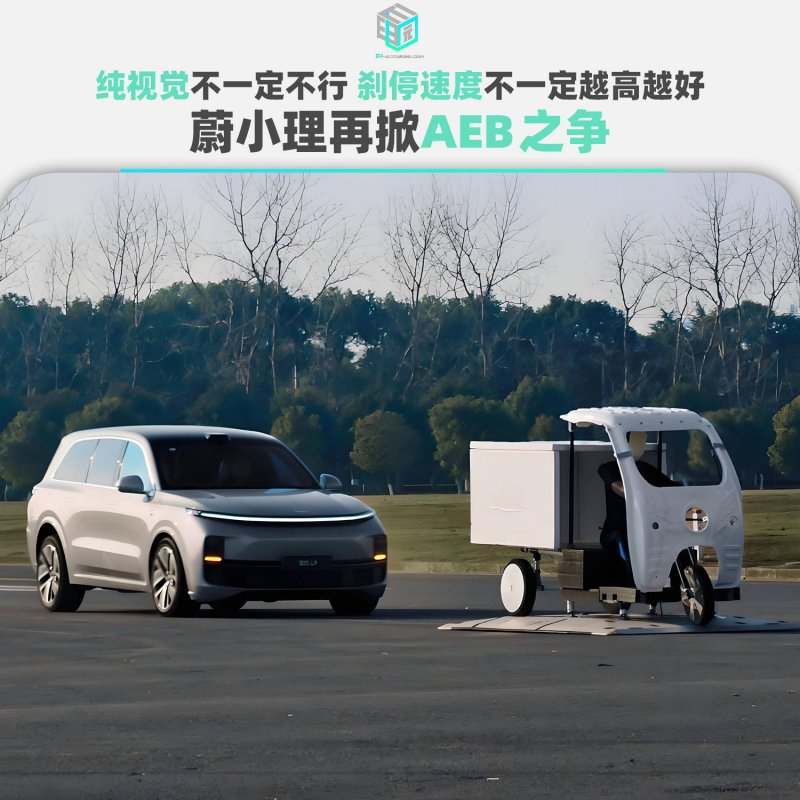 中央生态生态保护督察通报内蒙古、山东典型案例