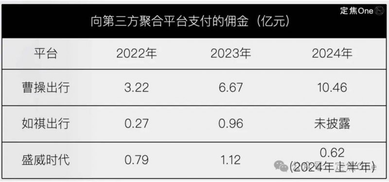 宿松多部门联合举办2024年“军旗飘扬 棋艺铸魂”暨“八一杯”象棋比赛 宿松资讯网