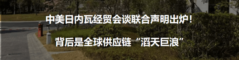浓浓松梓情 “双百”计划助力学子圆梦将来 宿松资讯网