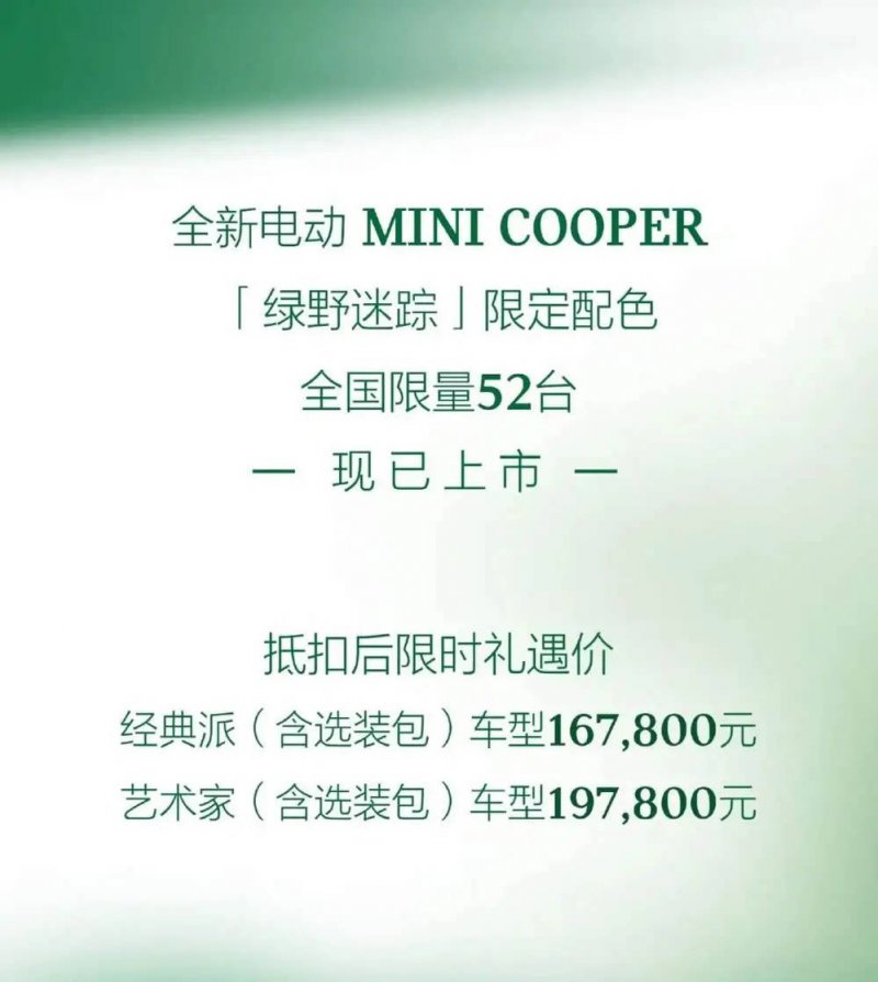 写给“心理咨询师”的遗书：“爸爸，永远爱你”