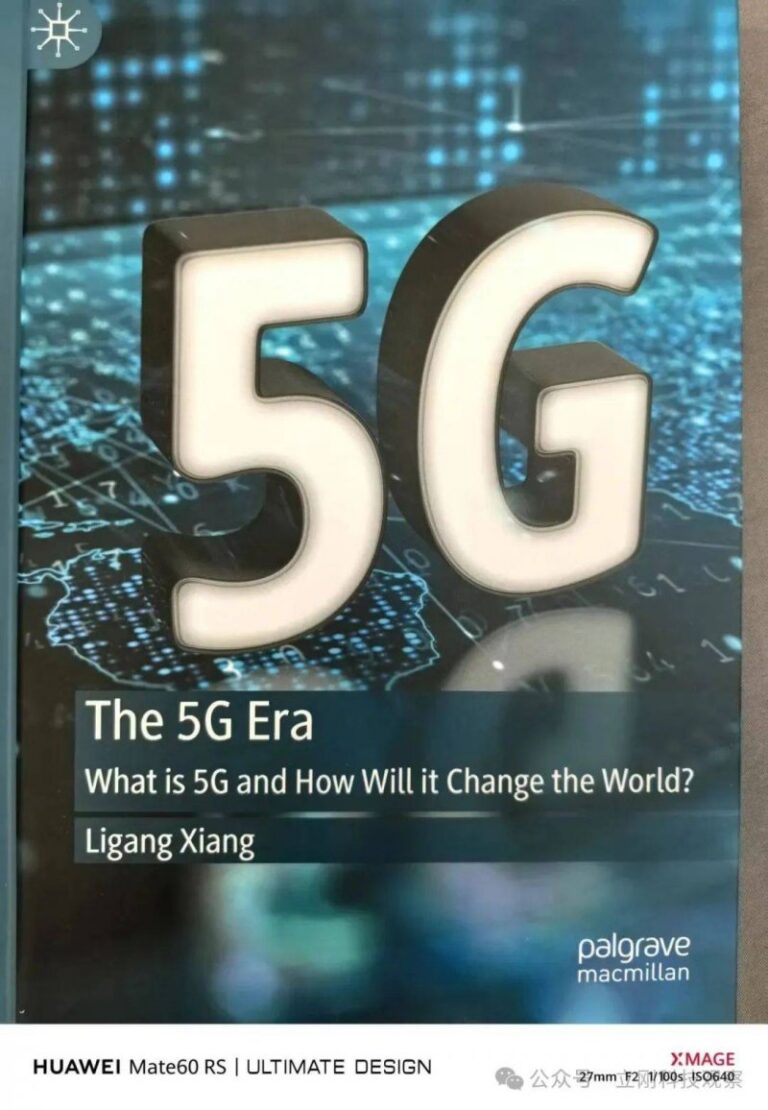 李泽楷旗下富卫集团冲刺IP0：连续并购的挑战者