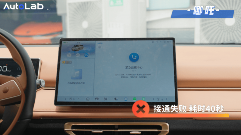 乌克兰为什么能穿越大半个俄罗斯炸飞机？丨军事