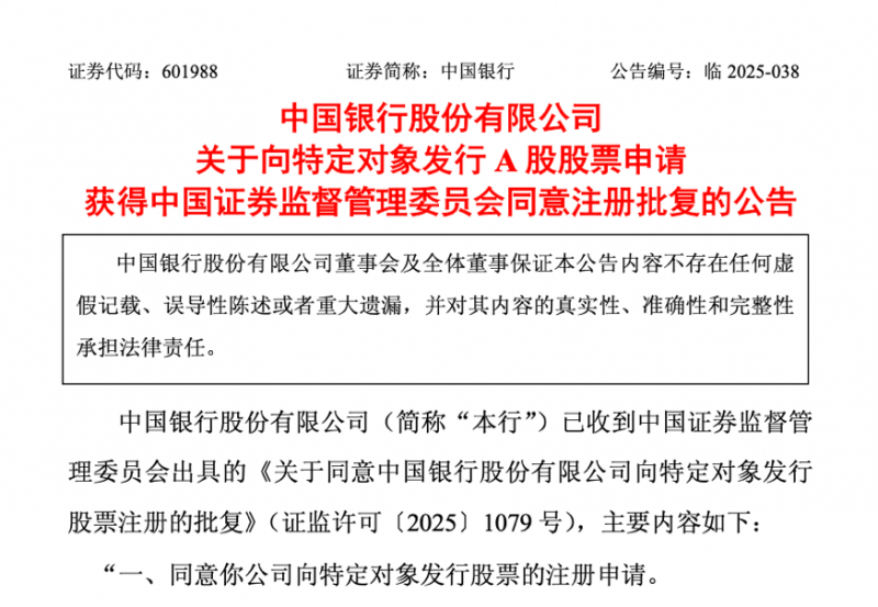 宿松县孚玉镇大河社区侨胞之家开展“春联寄侨情 翰墨迎新春”主题活动 宿松资讯网