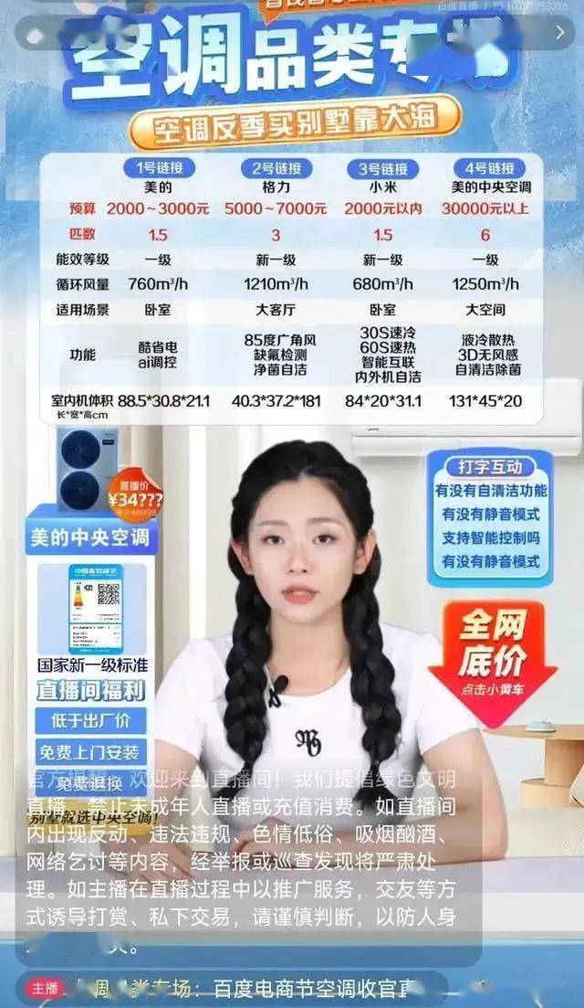 4个月，5亿元：揭秘上海支出券