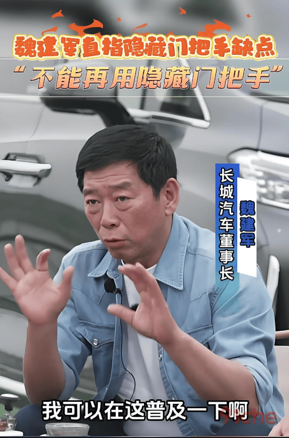 泰国宪法法院裁定暂停佩通坦总理职务