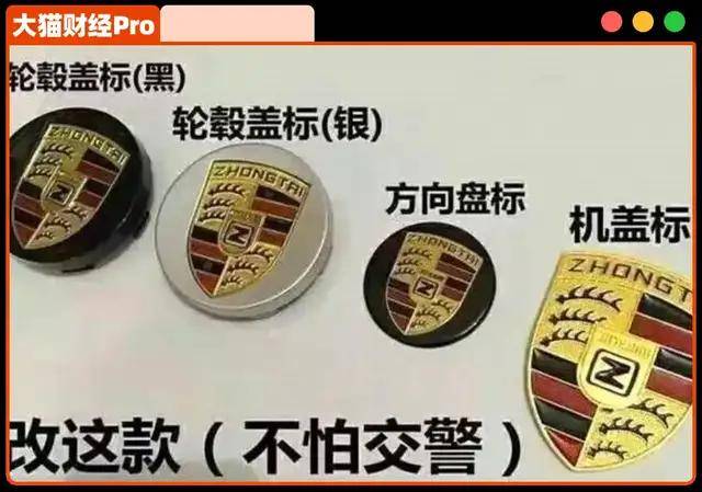 福建南安发生疑似燃气管道破裂爆燃，致2死5伤