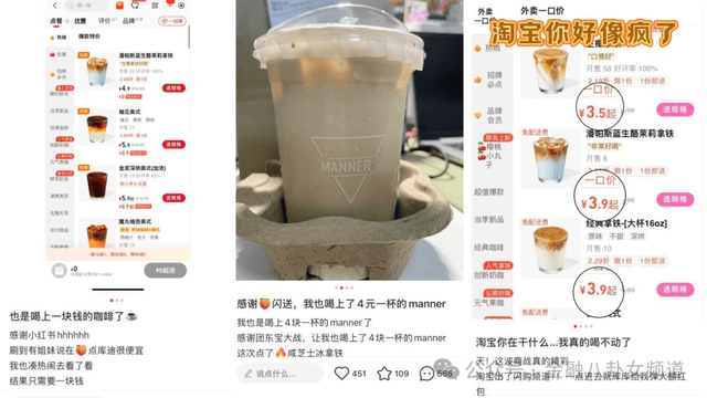 “考后财政”升温，这届高考生考完当晚就去旅游了